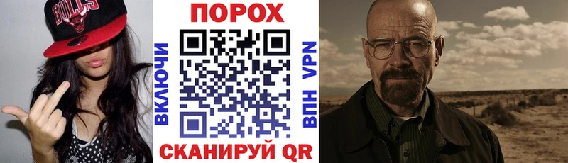 АМФ 98%  Грозный 
