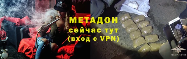 винт Наволоки
