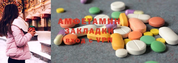 СК Надым
