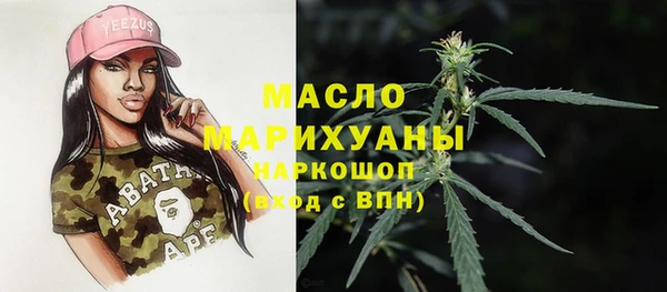 МДМА Навашино