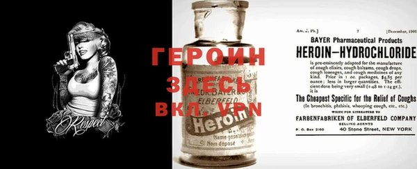 СК Надым