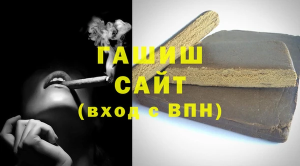винт Наволоки
