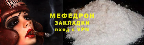 винт Наволоки