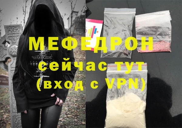 винт Наволоки