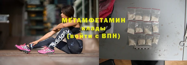 винт Наволоки