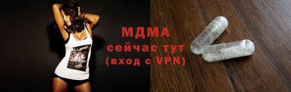 СК Надым