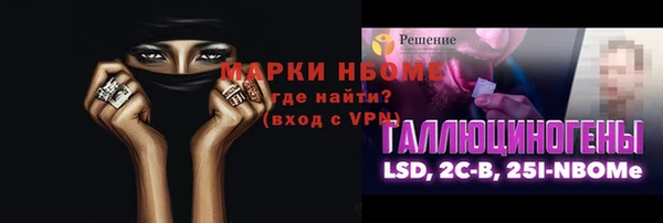 винт Наволоки