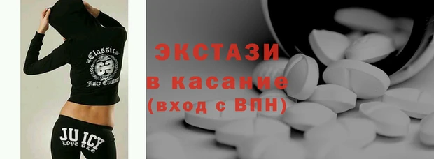 каннабис Березники