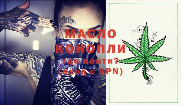 винт Наволоки