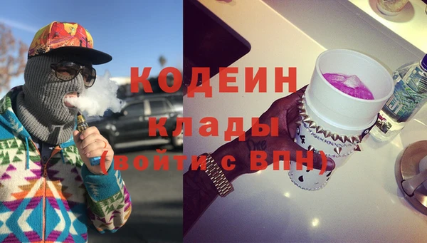СК Надым