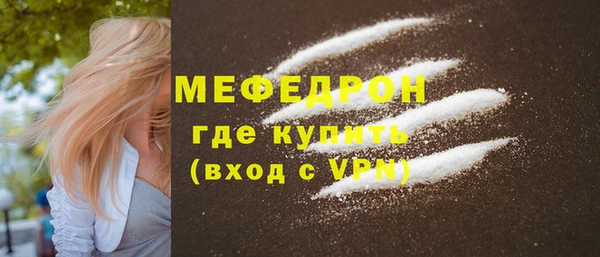 винт Наволоки