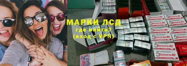 каннабис Березники