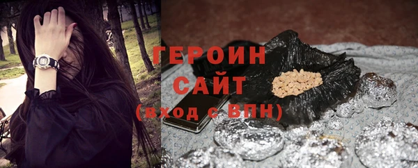винт Наволоки