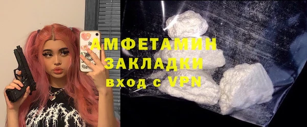 винт Наволоки