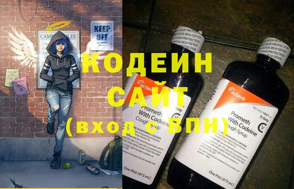 МДМА Навашино