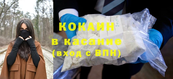 винт Наволоки