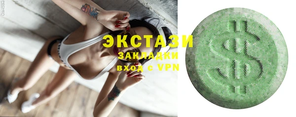 СК Надым