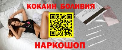хмурый Белореченск