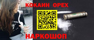 мдпв Белорецк
