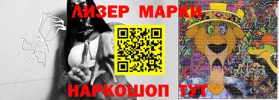 хмурый Белореченск