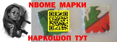 мдпв Белорецк