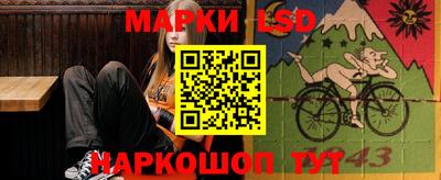 мдпв Белорецк