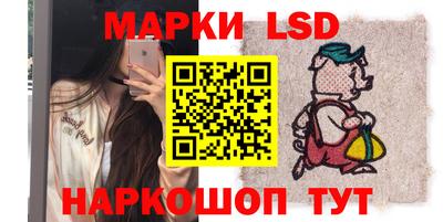 мдпв Белорецк