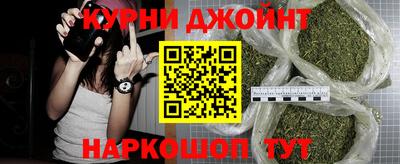 мдпв Белорецк