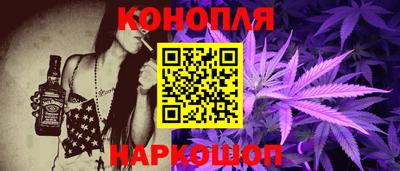 мдпв Белорецк