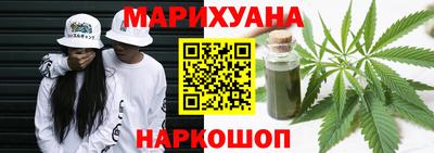 хмурый Белореченск