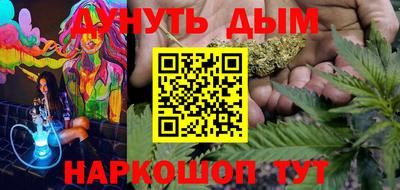 хмурый Белореченск