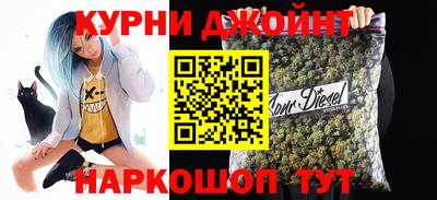 мдпв Белорецк