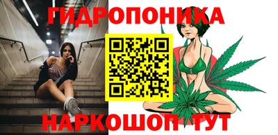 мдпв Белорецк