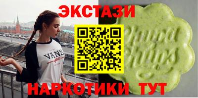 мдпв Белорецк