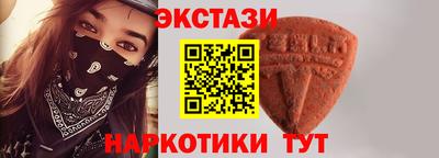 хмурый Белореченск