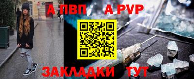 хмурый Белореченск