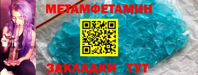мдпв Белорецк