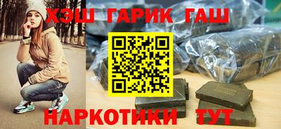 хмурый Белореченск