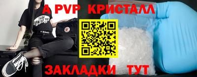 хмурый Белореченск