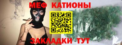 мдпв Белорецк
