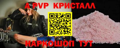 мдпв Белорецк