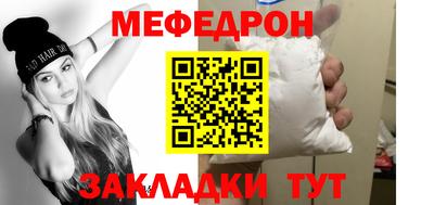 хмурый Белореченск